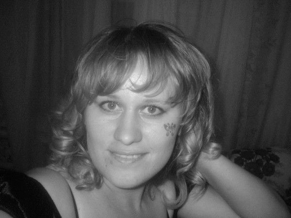 Марина Странадко