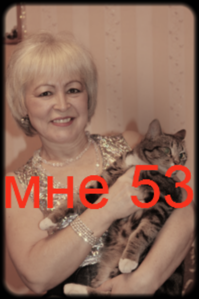 Ирина Нижегородцева