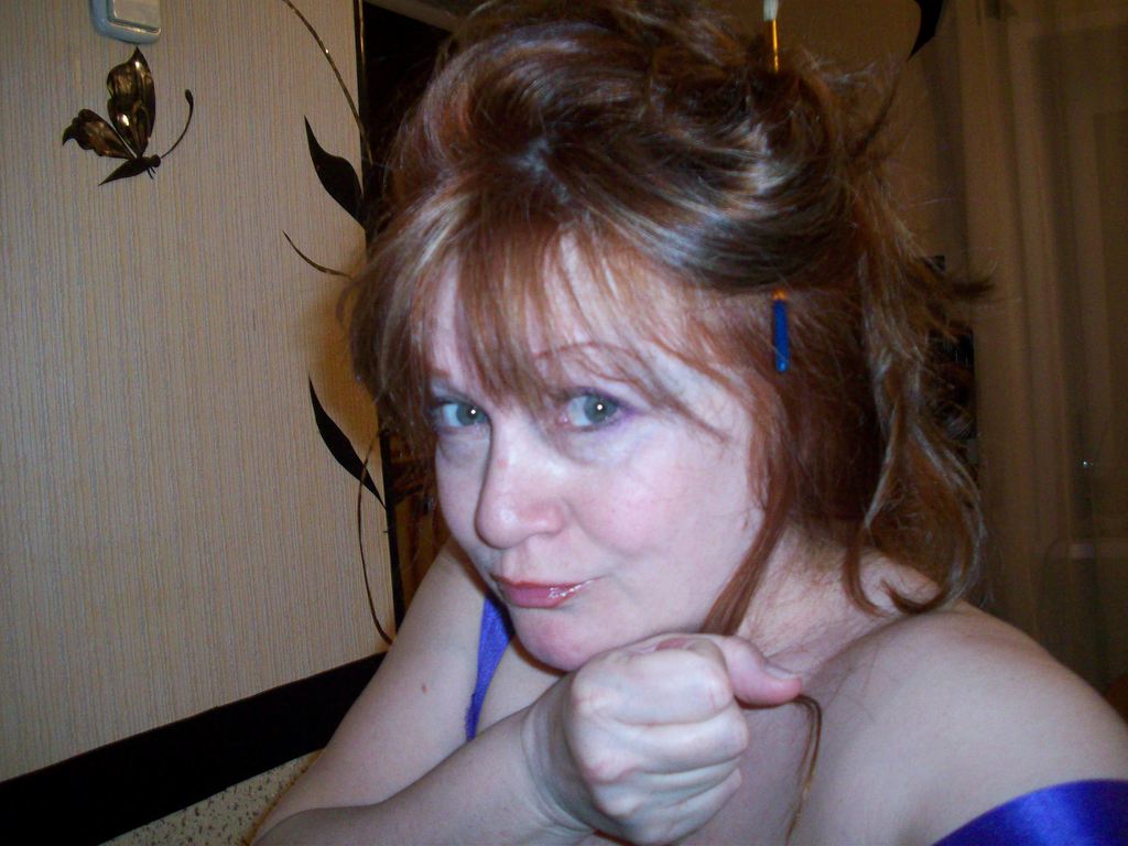 Ирина Ефремова