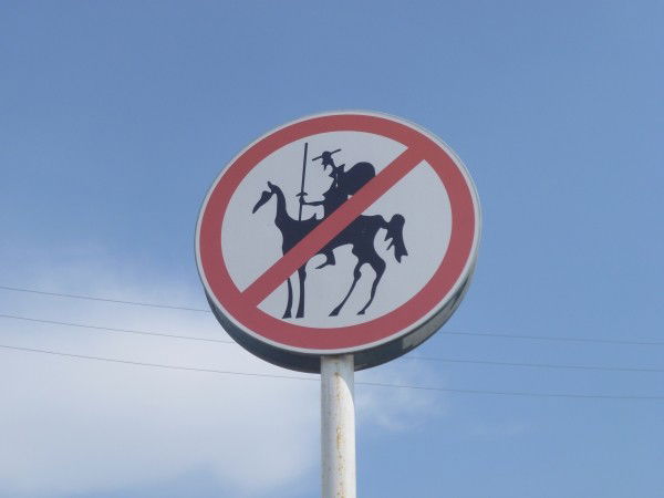 Сергей (T) Яковлев