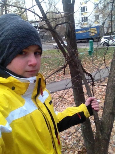 Артём Прокошин