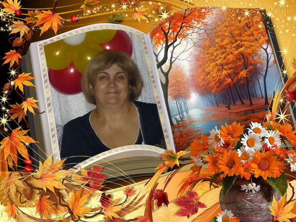 Галина Потапова