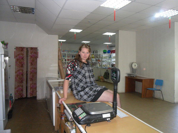 Екатерина Ступинская