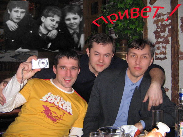 Евгений Щеглов