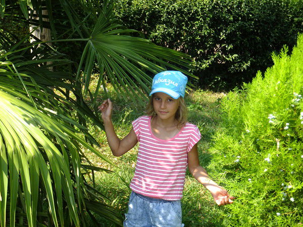 Полина Харик