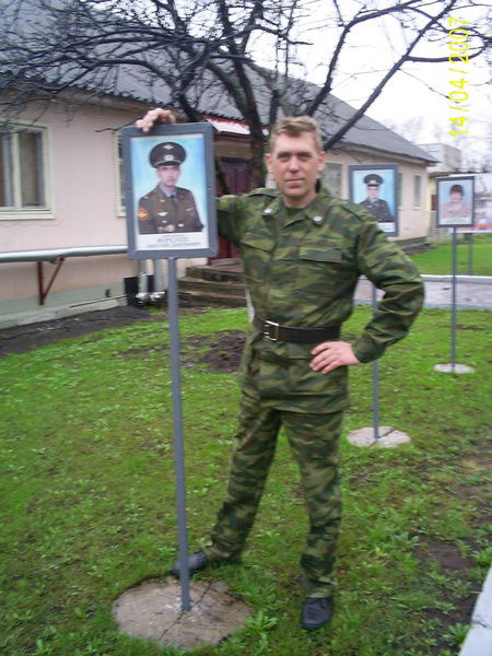 Юрий Фомичёв