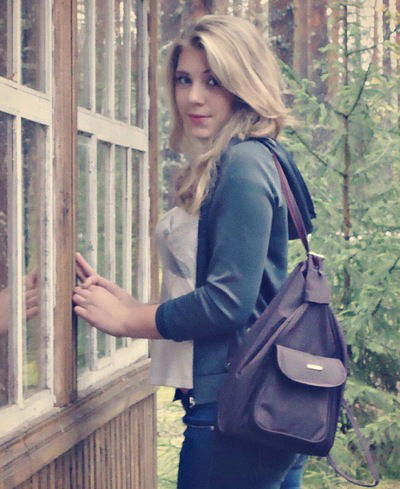 Алина Смирнова