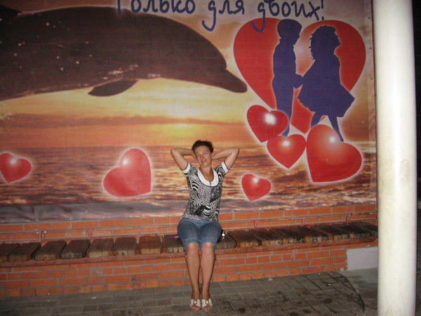 Валерия Крутикова