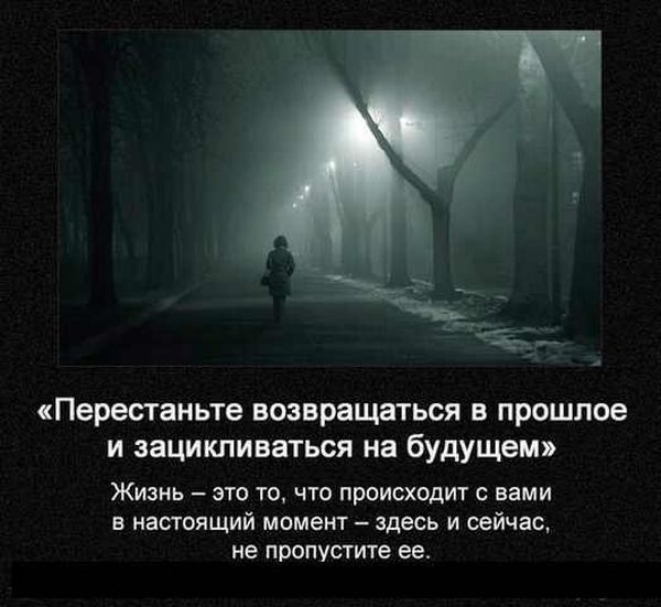 Нияз Латыпов