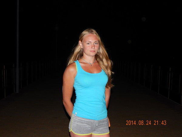 Катя Романова