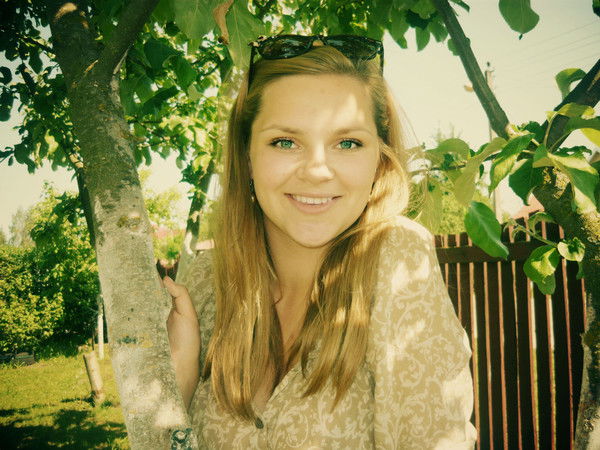 Леська Куприян