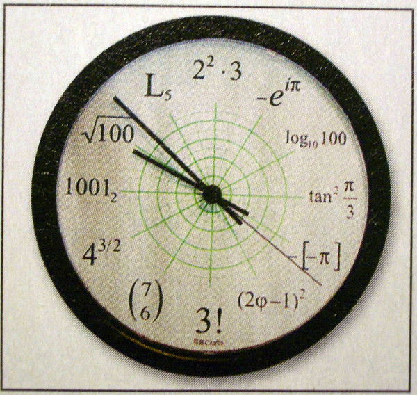 Надежда Мартынова