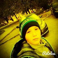 Даниил Климов