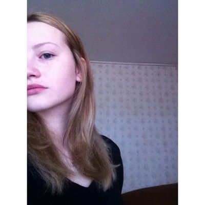 Анастасия Хамитова