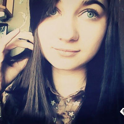 Диана Эпова