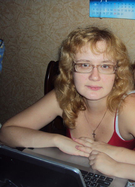 Галина Панюшина