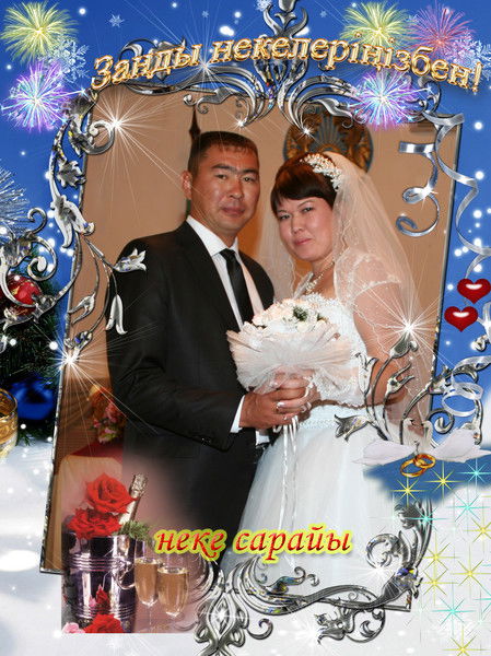 Жандос Абдикожаев