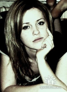 Юлия Кардаш