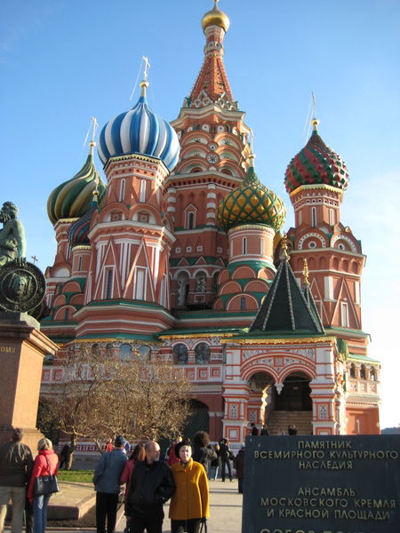 Роман Соловьев