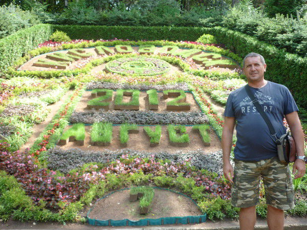 Фарид Юмангулов