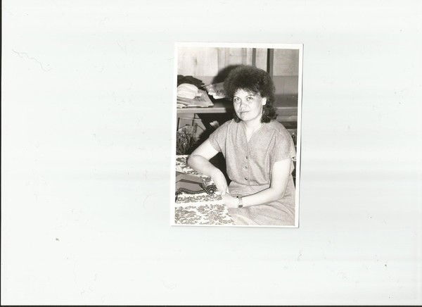 Галина Зыкова