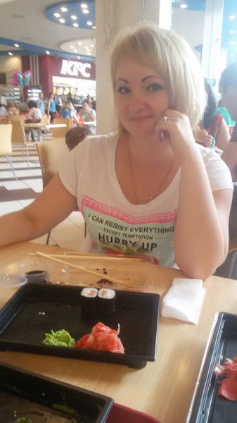 Марина Перелыгина