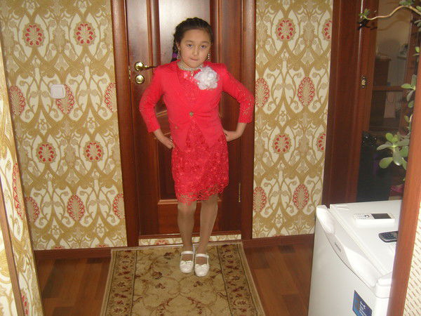 Зарина Максатова