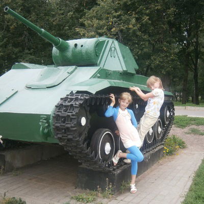 Ульяна Иванова