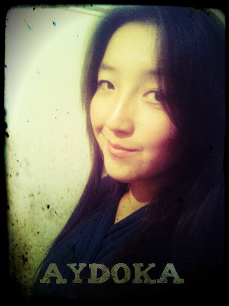 Айдана Айткенова