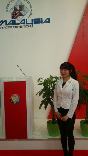 Meruert Shaimerdenova