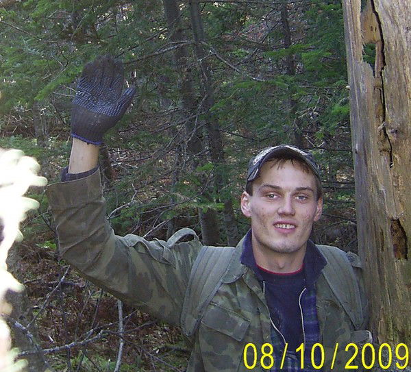 Артем Цалко