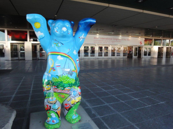 Мадина Оспанова