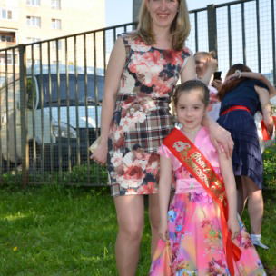 Екатерина Орлова