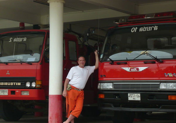 Сергей Рыбаков