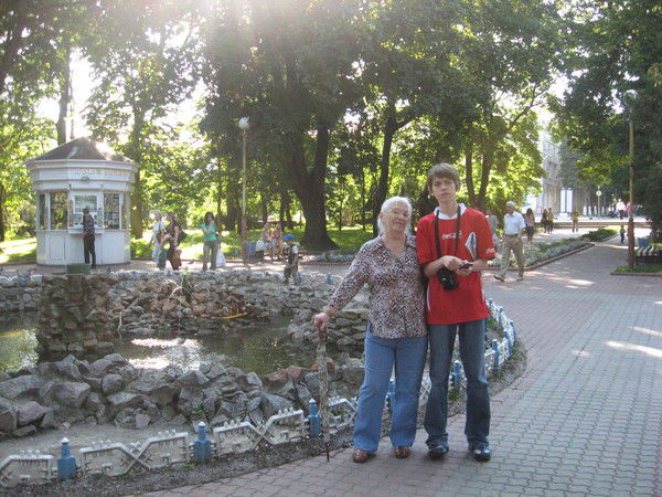 Галина Ивахненко (Кузьминых)