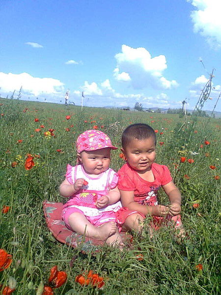 Эркайым Базарбаева