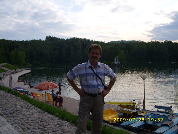 Александр Переверзев