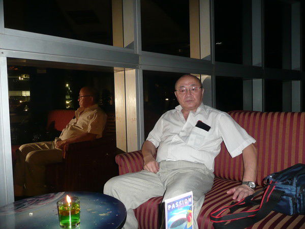 Пятница ******