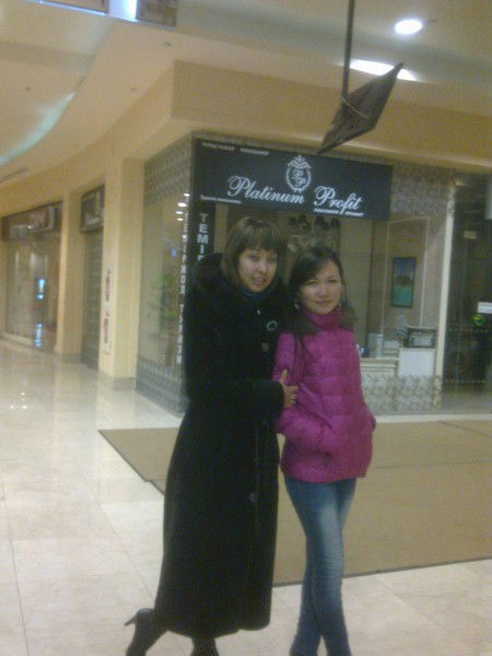 A.а. Калиева