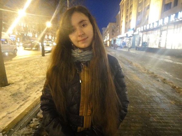 Яна Леанович