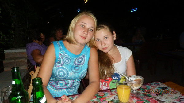 Ольга Лаптева