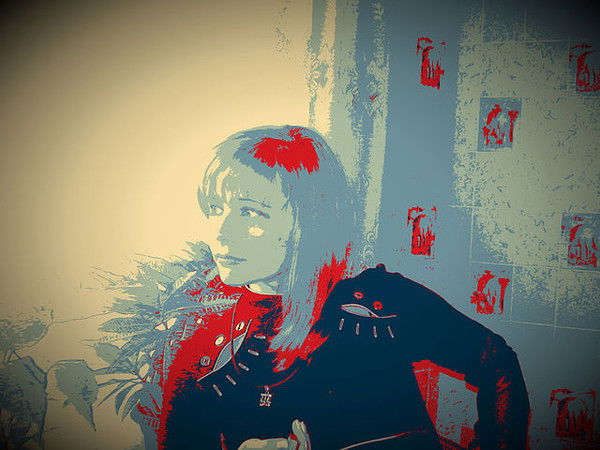 Наталья Слезкина