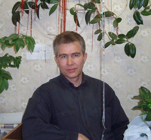 Станислав Пономарев