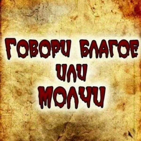 Sa C1E Yac Hilla Yac