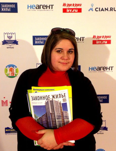 Маргарита Погосян