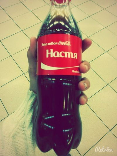 Анастасия Лазарева