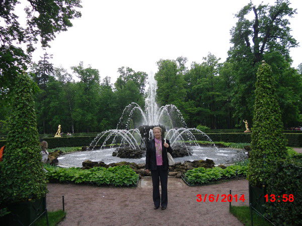 Надежда Мосягина