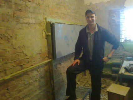 Вовачка Вася