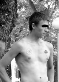 Дмитрий Моисеенко