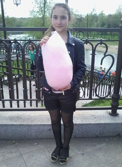 Алина Босенко